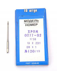 Игла 0277-02 №150