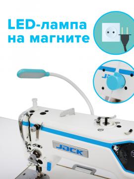 LED лампа Jack (с вилкой, с регулировкой) 811896 6W